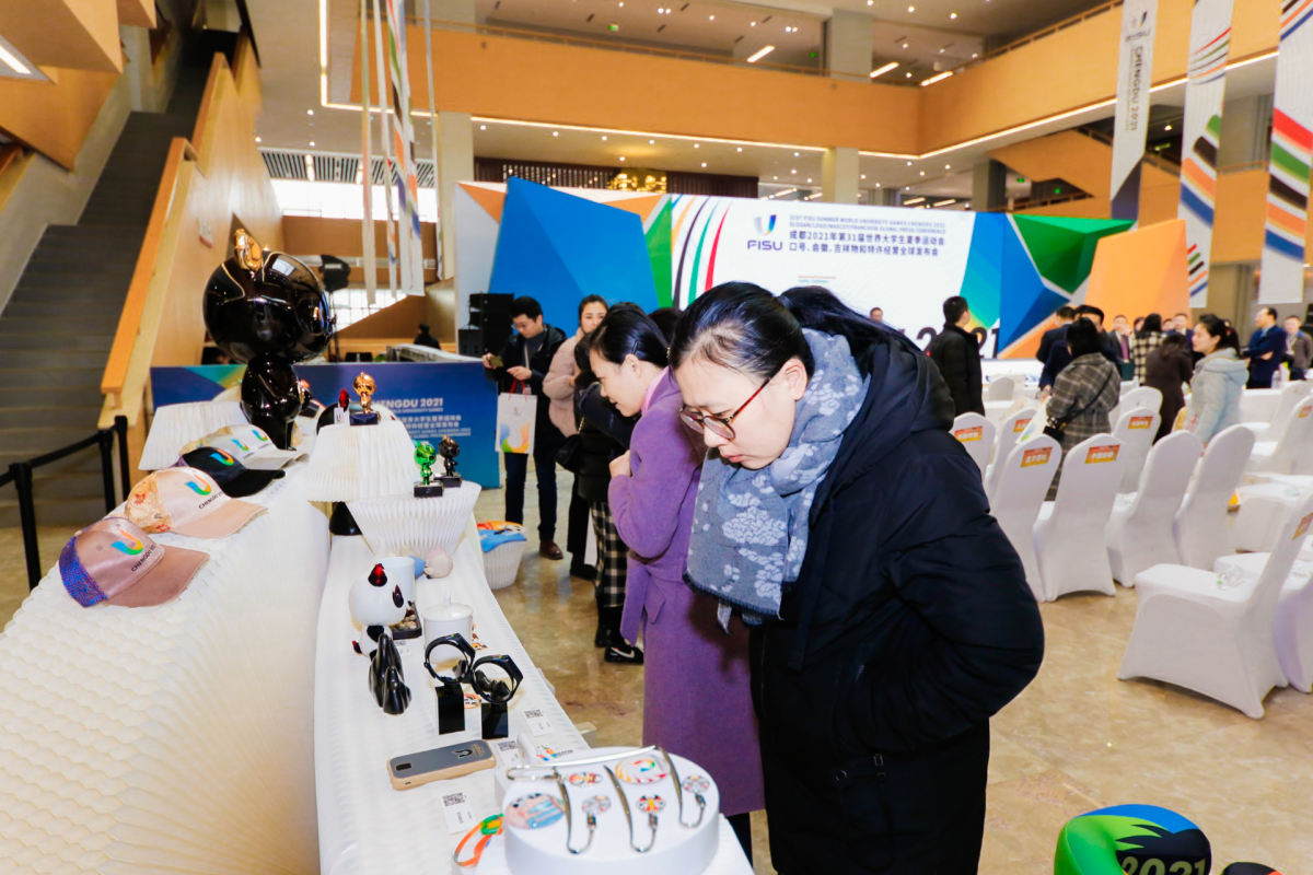 成都2021第31届大运会吉祥物简介,成都大运会会徽和吉祥物