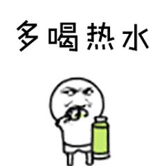 18岁幼童保温杯,保温杯推荐儿童19块9