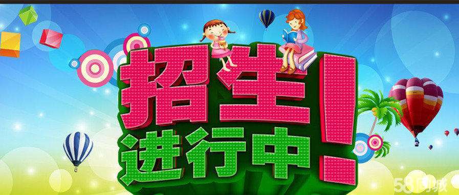 长沙市比较好的中专学校,长沙中专学校推荐