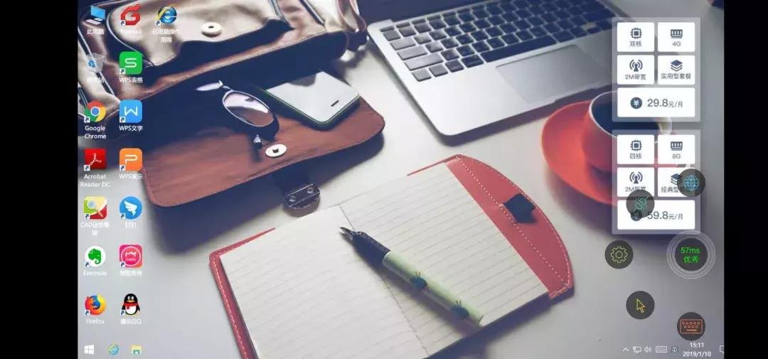 荣耀v20如何连接电脑,荣耀v20逆天黑科技