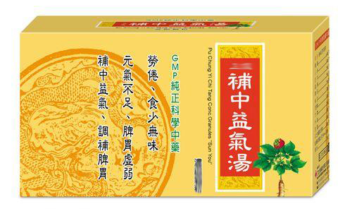 前列腺炎尿频尿急尿不尽克星,如何缓解前列腺炎的尿频尿急症状