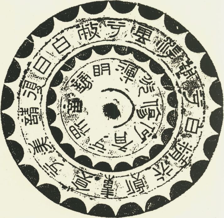 有趣的汉字魔方,汉字学习魔方