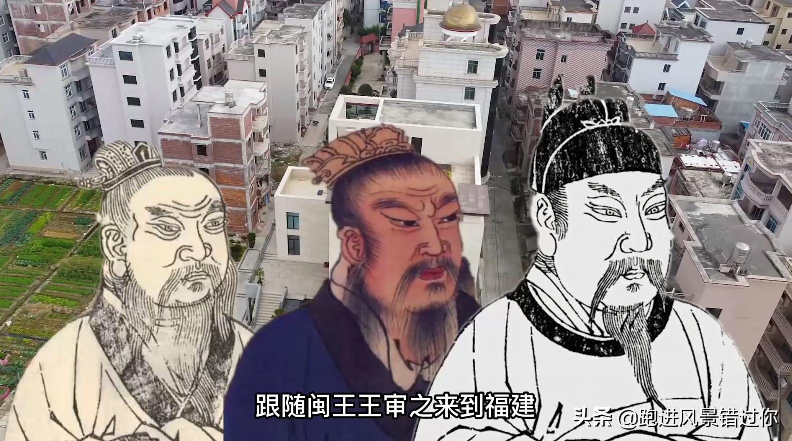 福州最有钱的村,福建福州最有钱的村