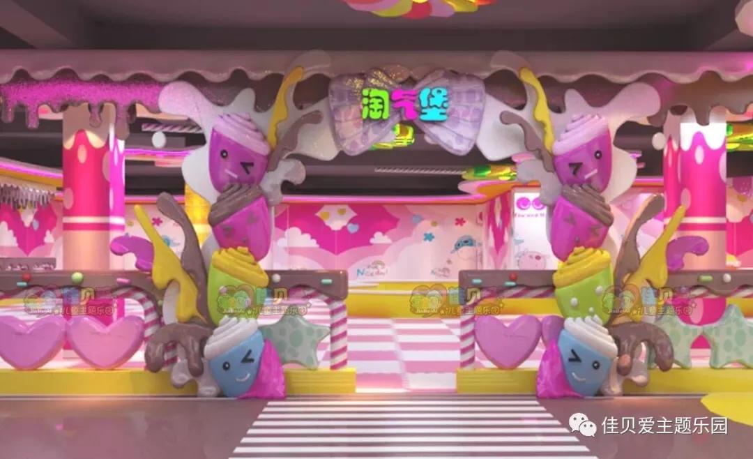 室内儿童乐园十大加盟品牌,室内儿童乐园设备加盟
