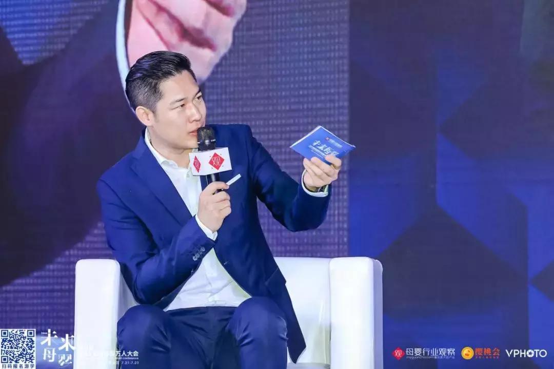 母婴店主和客户的对话,母婴产品对话视频