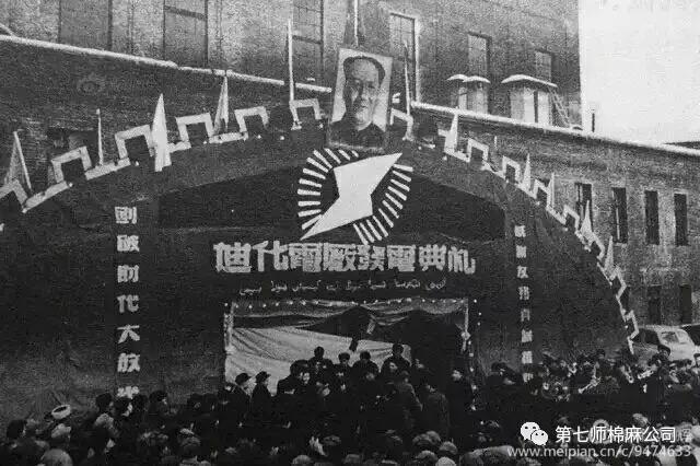 建设兵团1974年老照片,生产建设兵团老照片