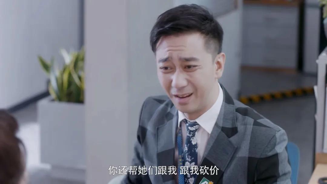 浑水摸鱼买房攻略,西安买二手房有哪些坑