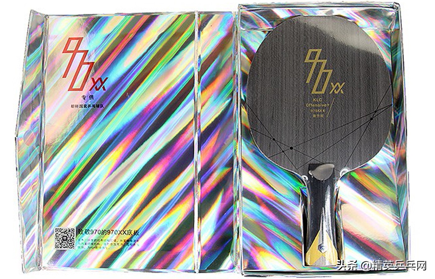 直板横打千元以上最好的底板,直板横打性价比高的好底板有哪些