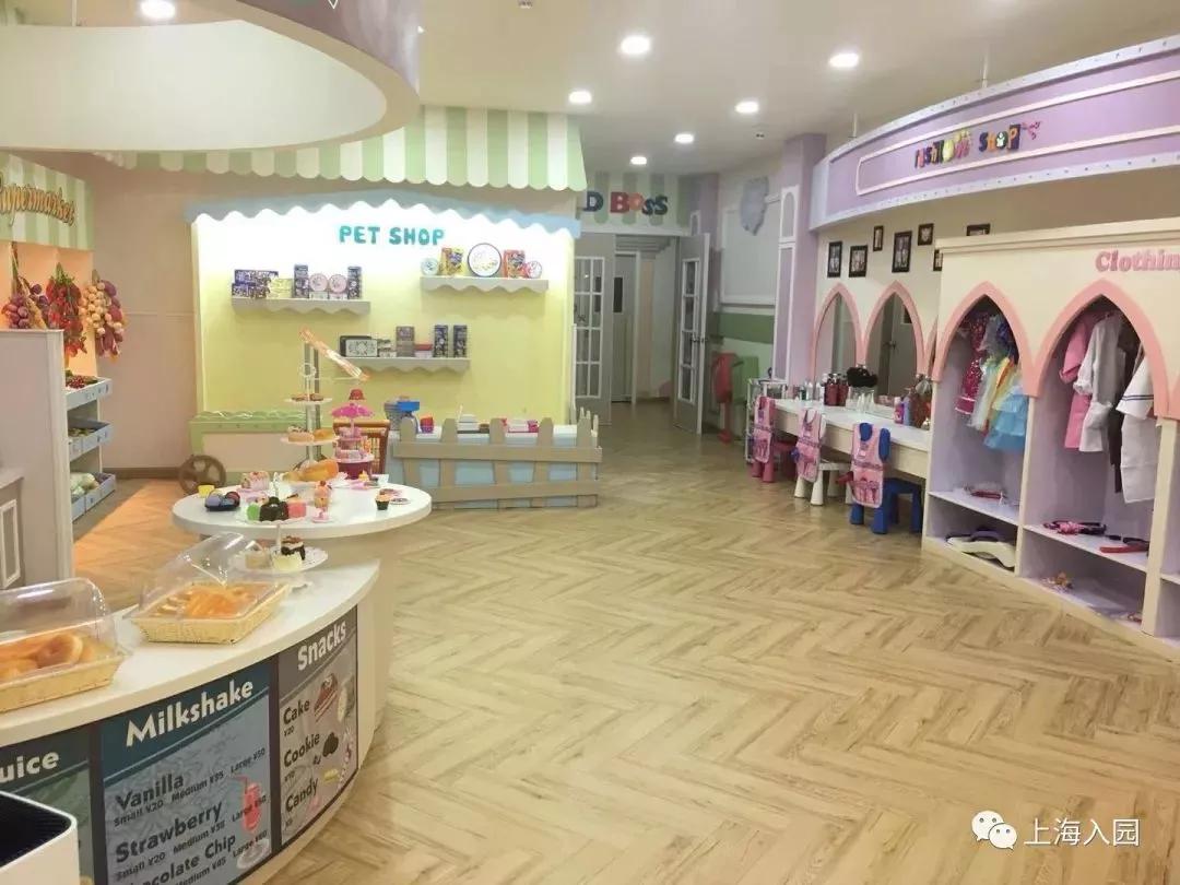 上海吉的堡幼儿园静安区,上海吉的堡幼儿园费用