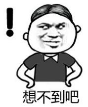 海陆丰原来跟潮汕有这关系