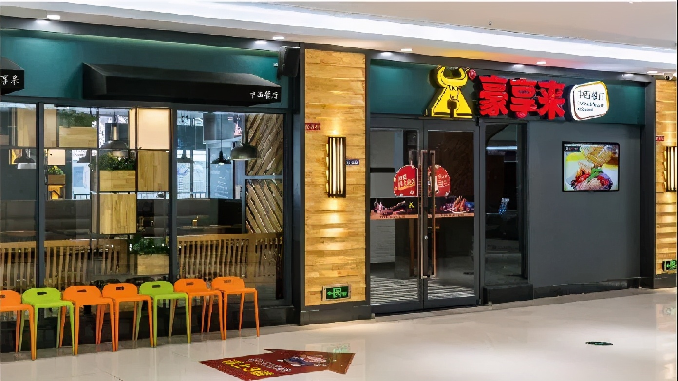 海尚MALL「花漾百出」攻略全曝光,扫货/美食/抽奖一个都不少