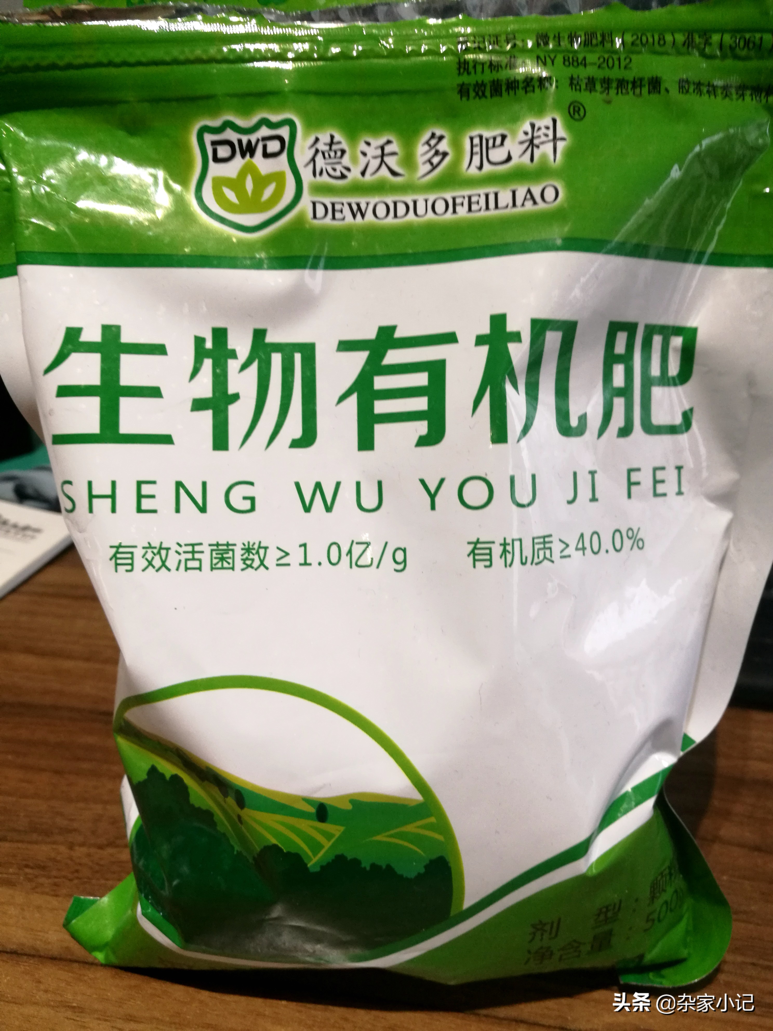 草缸补泥的最佳方法,草缸底肥怎么施图解