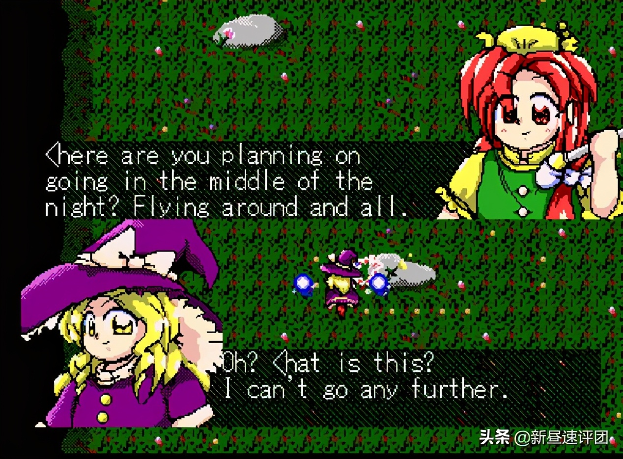 pc97和win98哪个好,日本pc98