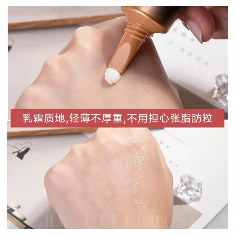 希芸新幻时眼霜效果怎么样,希芸眼霜抗皱去细纹第一名