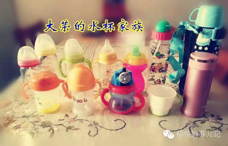 有孩子必备水壶,孩子有水杯还要买怎么办