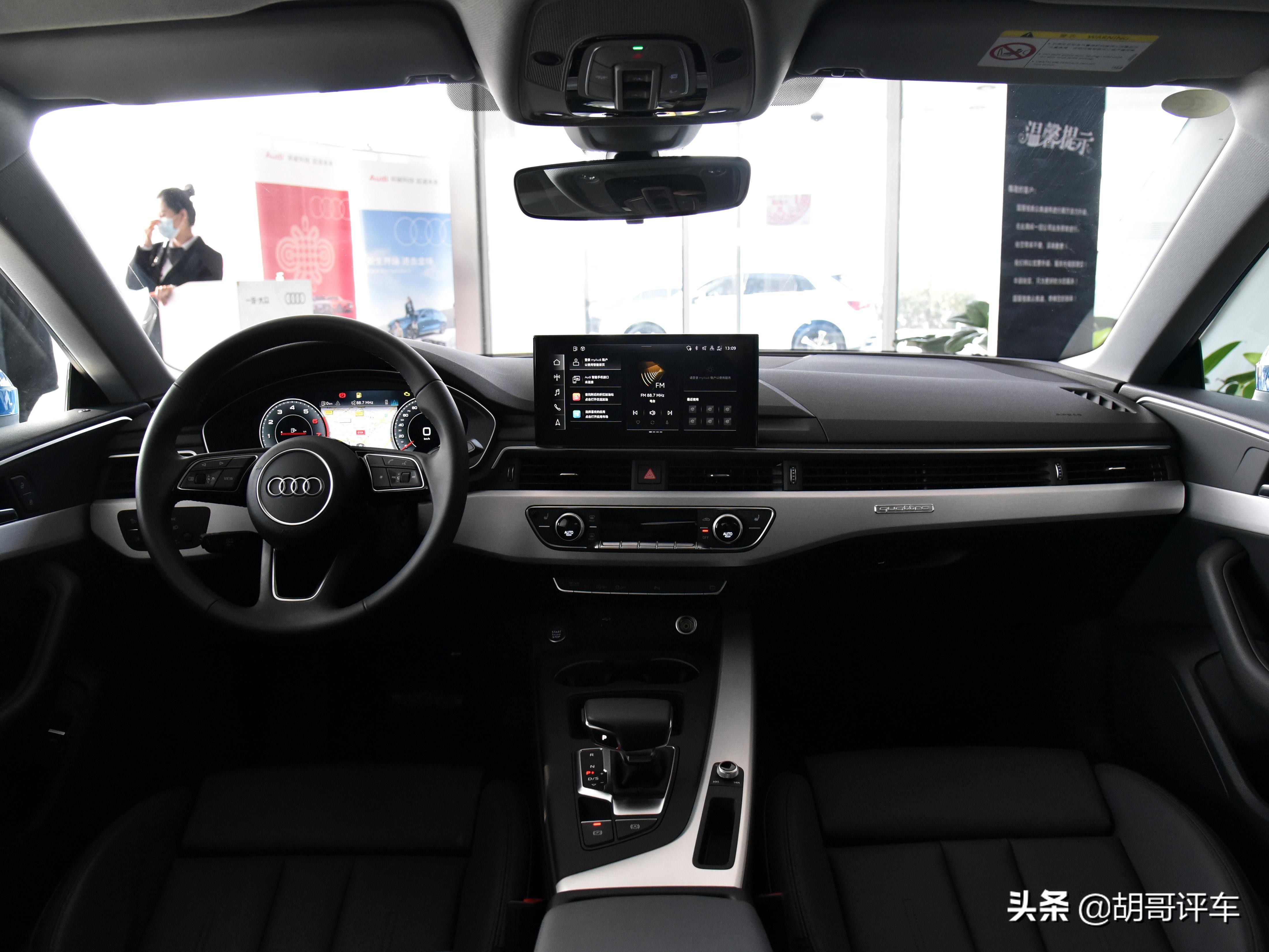 奥迪a5quattro是全时还是适时的,奥迪204马力