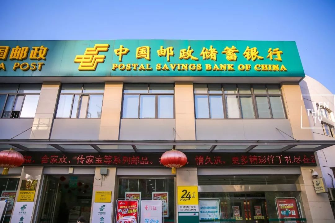 我的青春叫：武汉汉西一路农夫山泉袁隆平中学