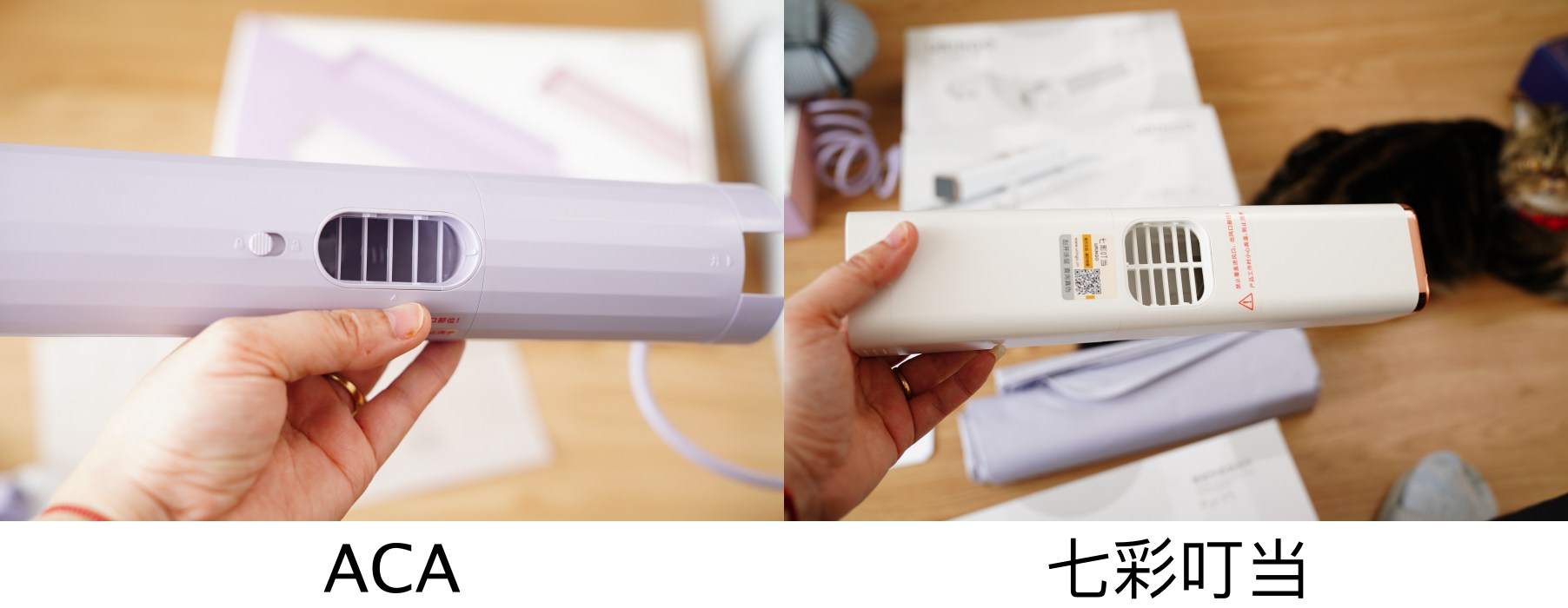 干衣机很实用,便携式干衣机到底值不值得买