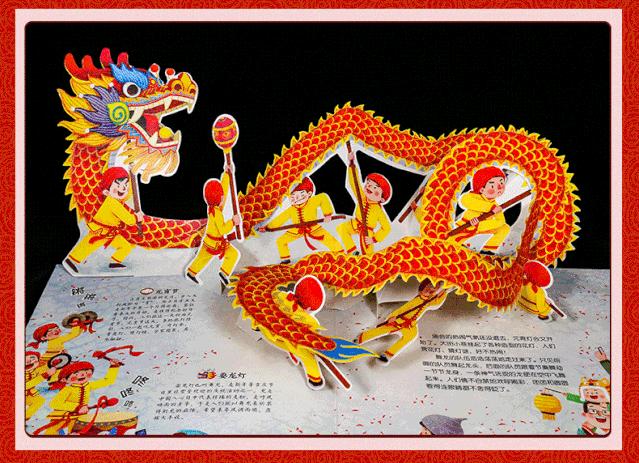 什么时候开始是鼠年,什么时候是鼠年什么时候是新年