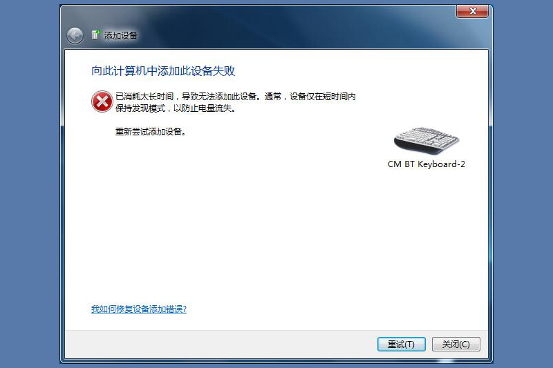 酷冷至尊sk630与621区别,酷冷至尊sk621使用说明书