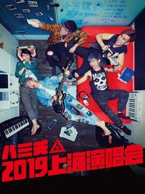 张杰林宥嘉发布会,薛之谦林宥嘉唱歌合集