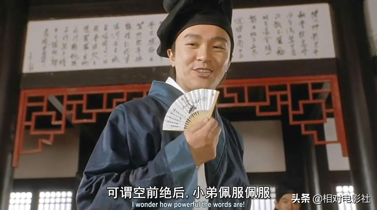 鍔熷か杩欐鐪熸槸澶粡鍏镐簡鐧剧湅涓嶅帉,鍛ㄦ槦椹板姛澶數褰辩櫨鐪嬩笉鍘岀殑鐗囨