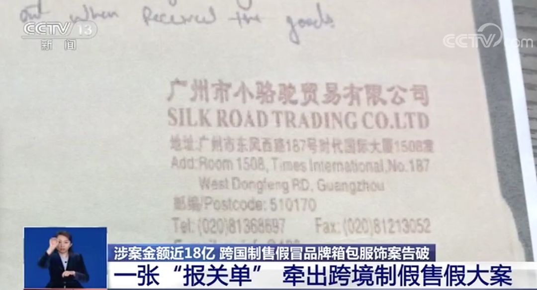 国外的名牌包是真的吗,几百元买奢侈品包