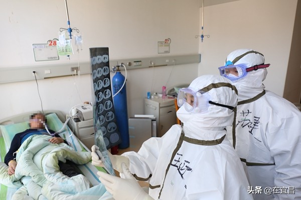 宜昌第一人民医院主任医师,宜昌第一人民医院医生排名