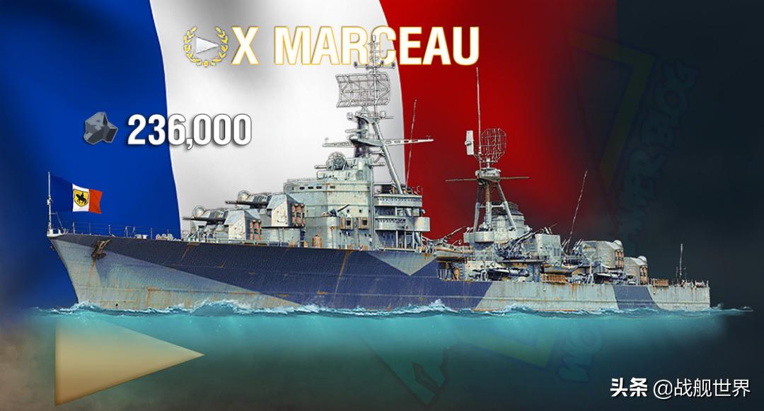 8炮法国小跑车飙车洗人反驱逐一气呵成