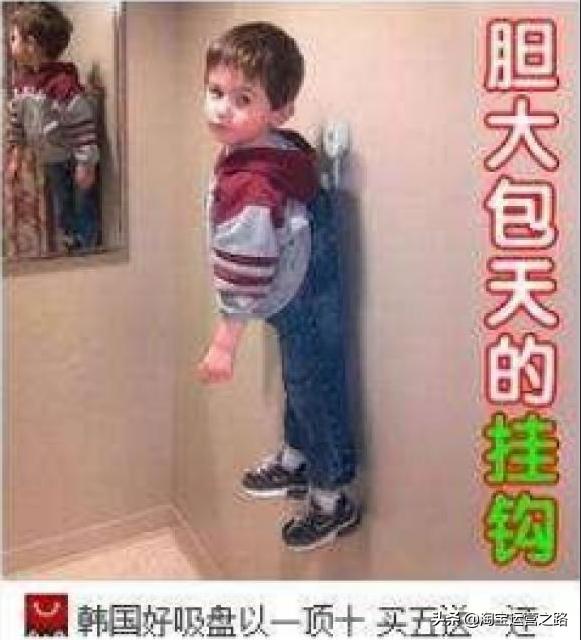 淘宝主图直通车点击率多高比较好,淘宝直通车点击率忽高忽低怎么办