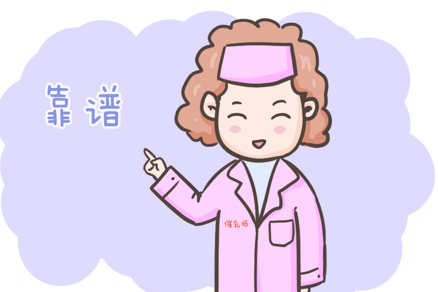 堵奶了热敷按摩都消不了怎么办,宝妈堵奶可以吃什么