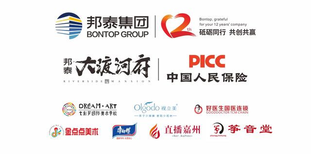 儿童足球知识科普,小孩子了解足球的基本知识