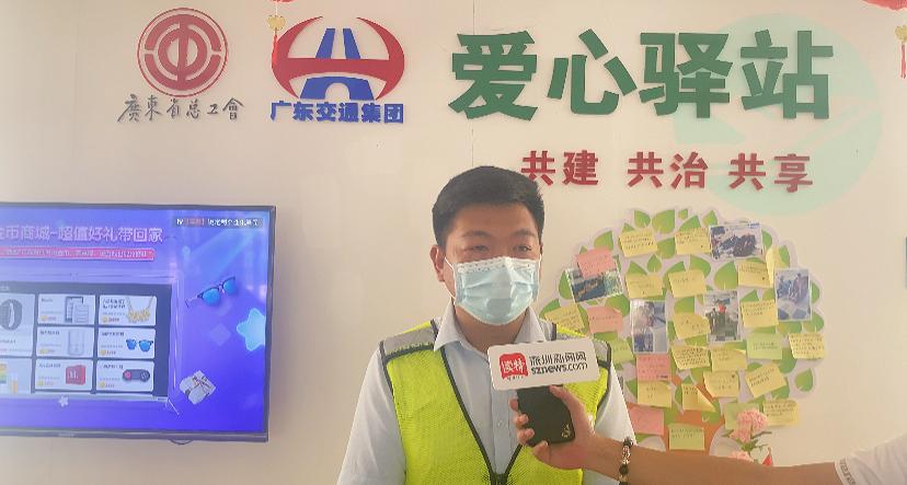 深汕高速公路鲘门服务区下一站,深汕服务区离鲘门服务区有多远