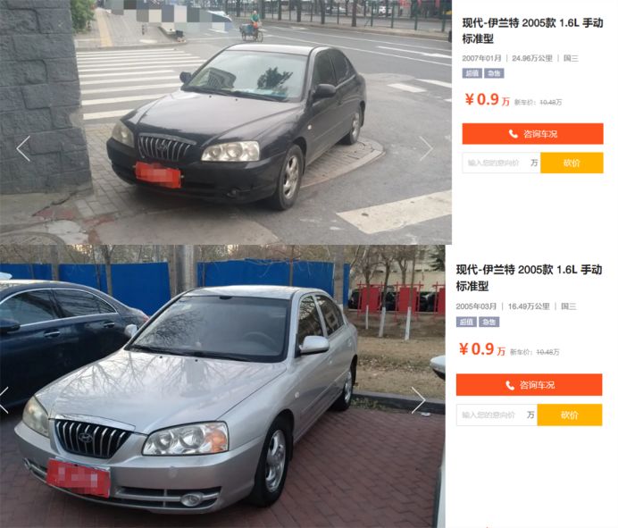 3万左右神车推荐,3万代步买菜神车