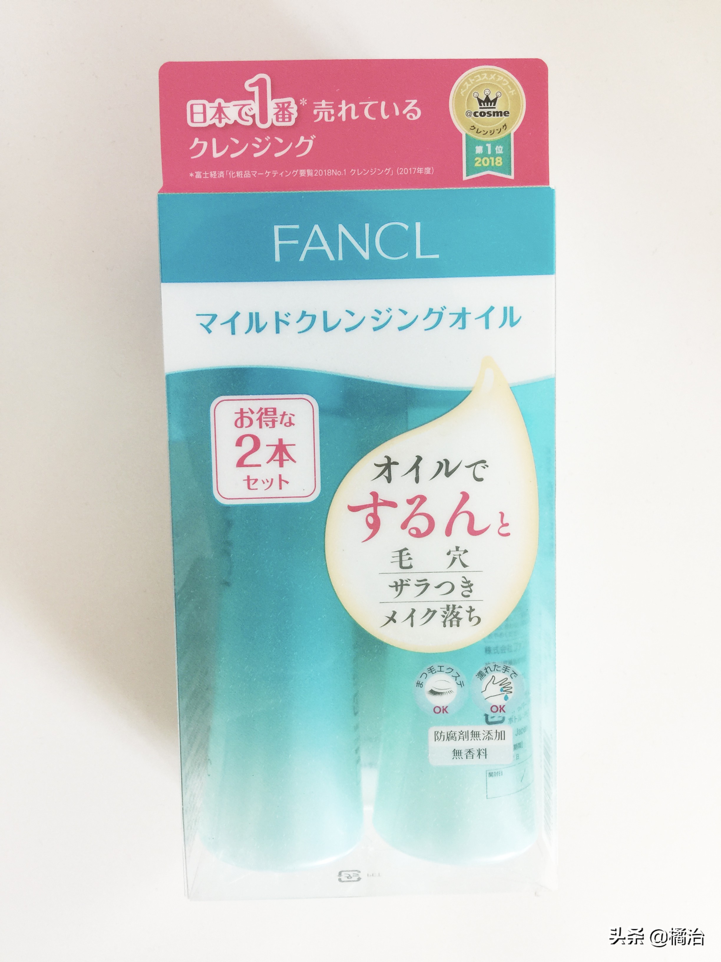 日本必买的10款药妆,日本好的药妆必买清单