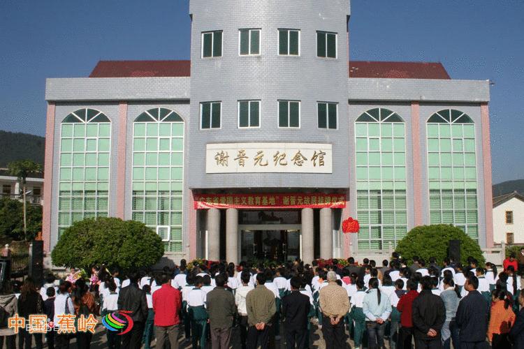 梅州国家保护文物,广东梅州一级保护动物