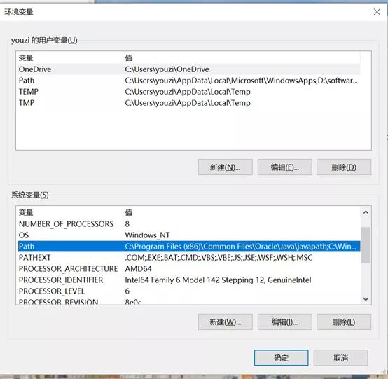 渗透信息收集的方法,渗透测试入门学习之信息收集篇