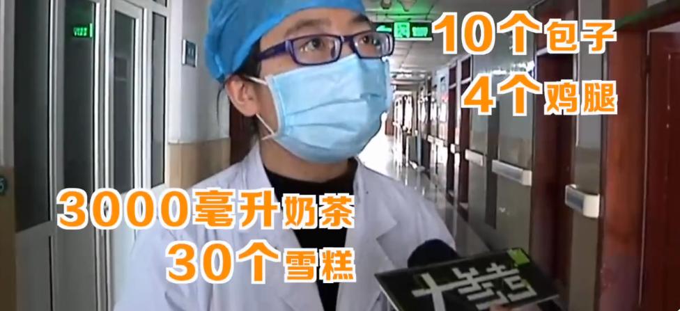 暴食就是没有自控力,暴食不是真正的快乐