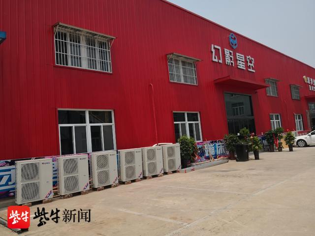 徐州女孩蹦床导致瘫痪,徐州蹦床馆瘫痪后续