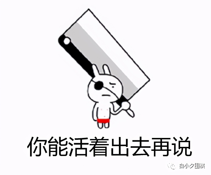 围棋点三三老定式被淘汰了吗,被ai重新定义的围棋定式