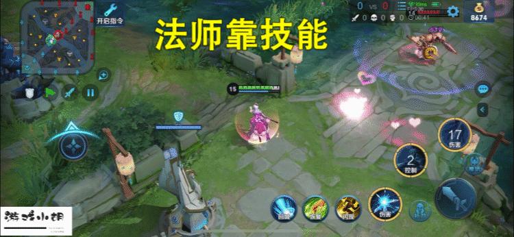 王者荣耀新手18888英雄买谁好,王者荣耀新手用什么英雄上分最快