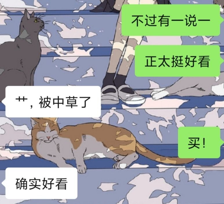 剑网3满级以后该怎么玩贴吧,剑网三说游戏