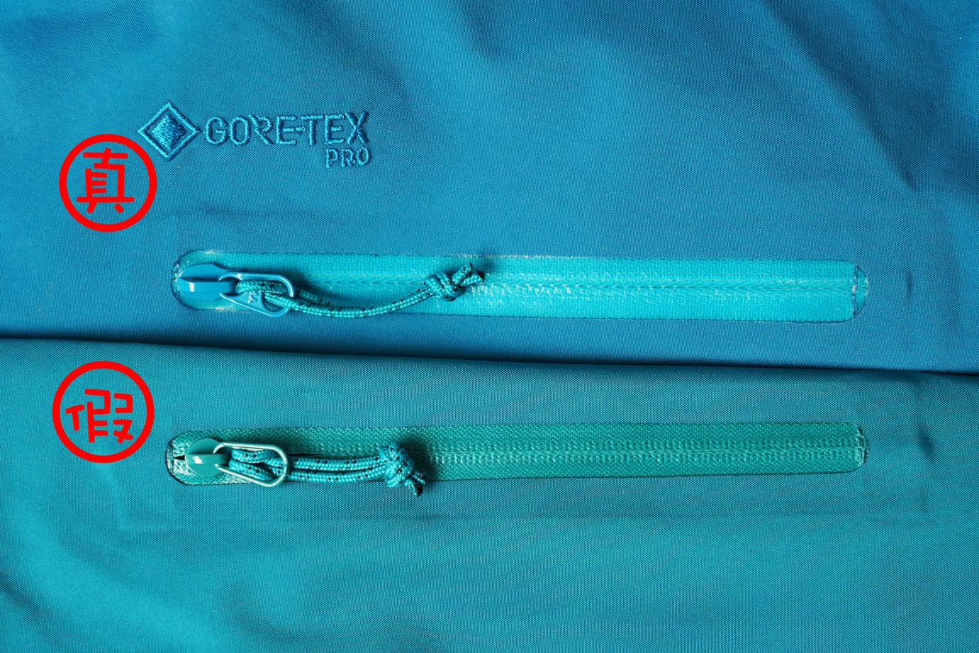 始祖鸟alphasv,武器装备辨识真假