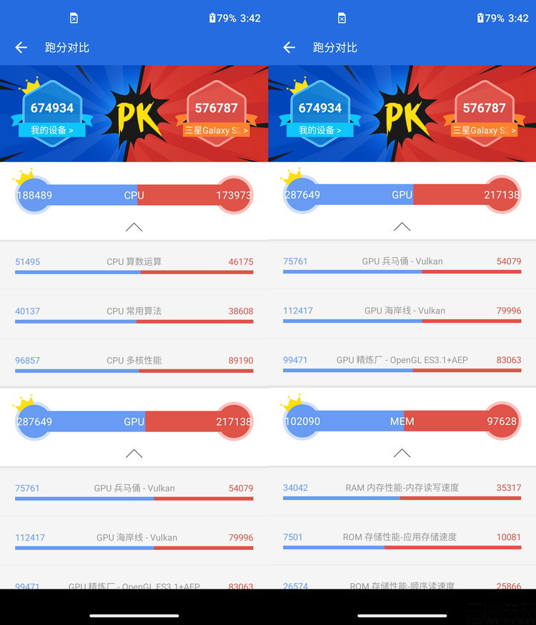 摩托罗拉edges和骁龙865,摩托罗拉edgex30首发骁龙8