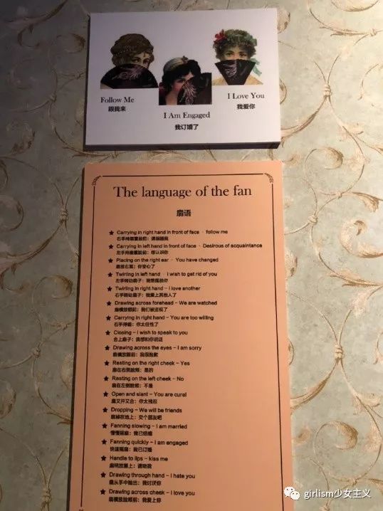 lolita轻小扇,lolita花朵团扇教程