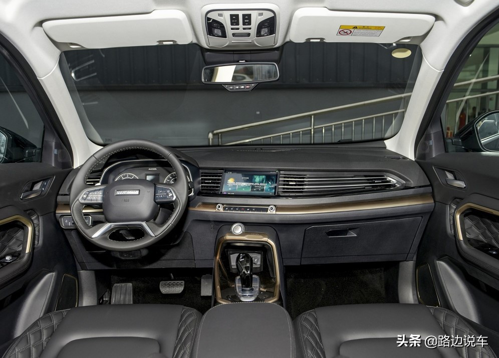 13万落地买了哈弗h6max买贵了吗,13万买h6合适吗