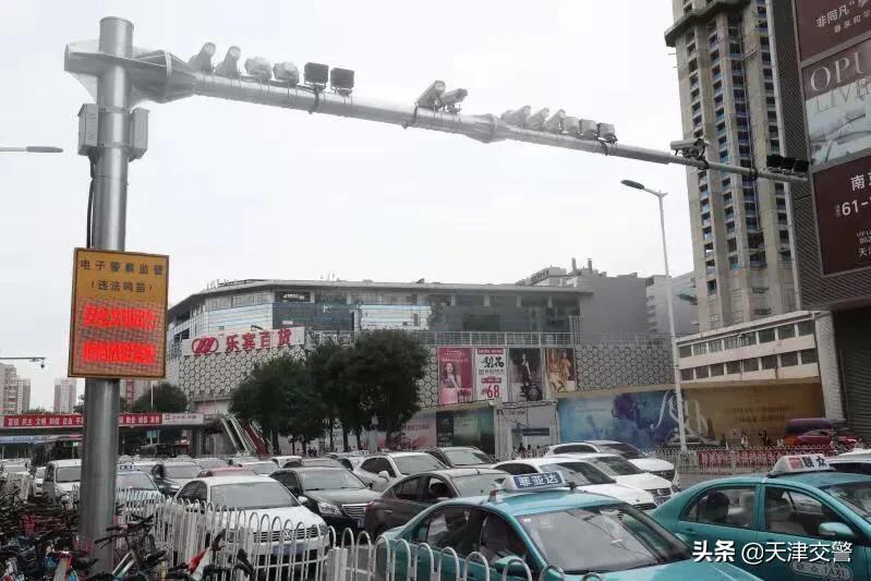 收集违法鸣笛的声呐系统,鸣笛声呐抓拍系统