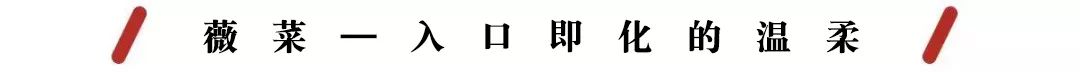 春日小野菜*戏调**指南