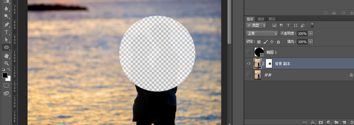 ps教程中蒙版的作业,带你认识ps图层蒙版的10个技巧