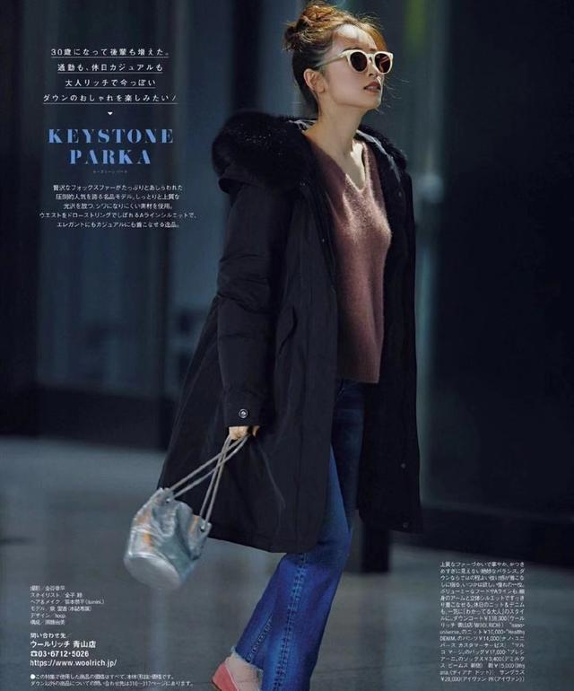 羽绒服显瘦穿搭技巧,羽绒服的显瘦穿搭技巧